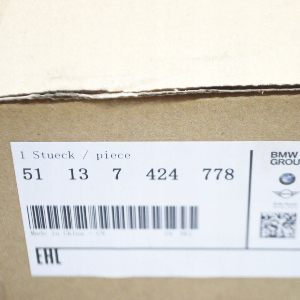 фото №10, Bmw x2 f39 передняя правая защита бампера 51137424778 7424778