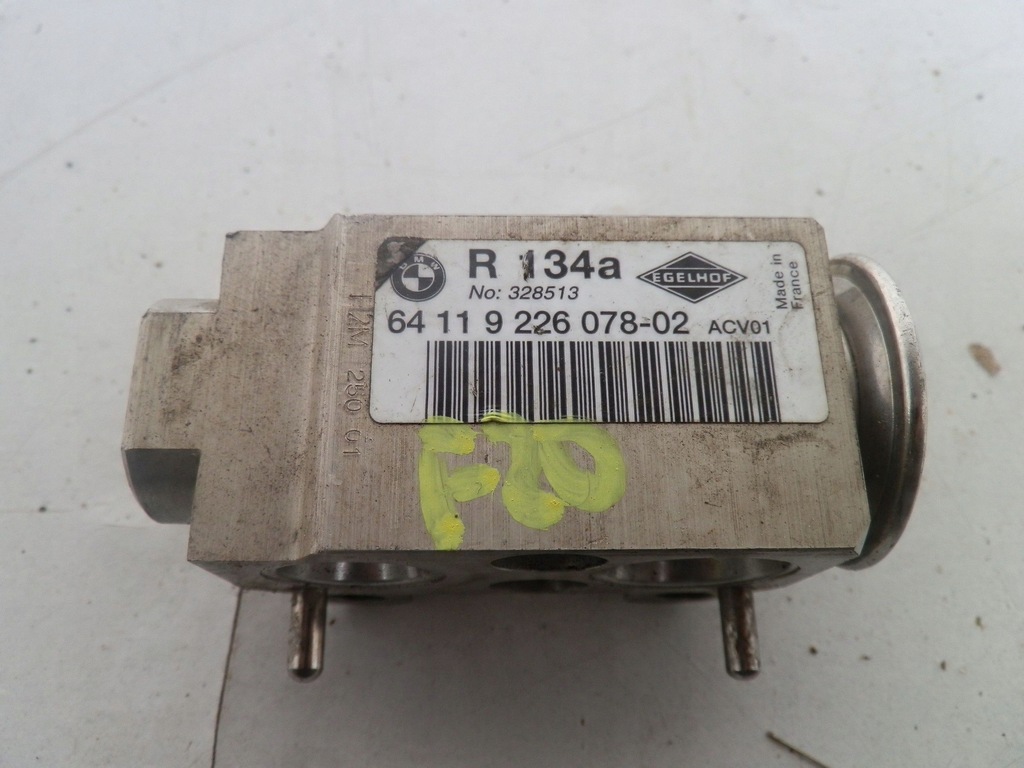 фото №1, Bmw f20 клапан расширительный