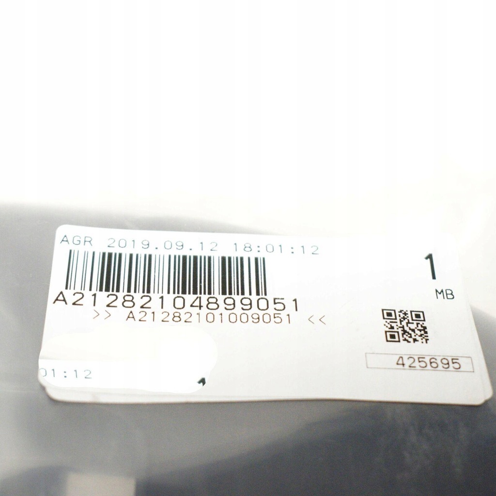 фото №6, Mercedes benz e w212 петля правый