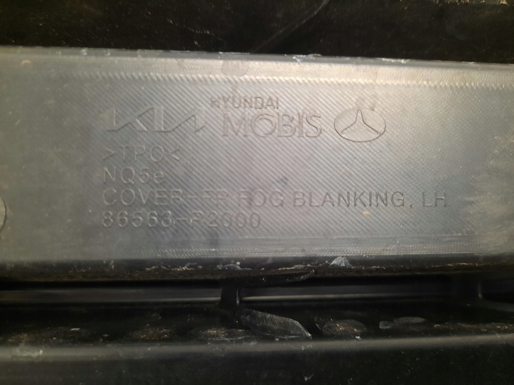 фото №5, Kia sportage v 21- решітка бампера перед ліва молдинг хром 86563-r2000