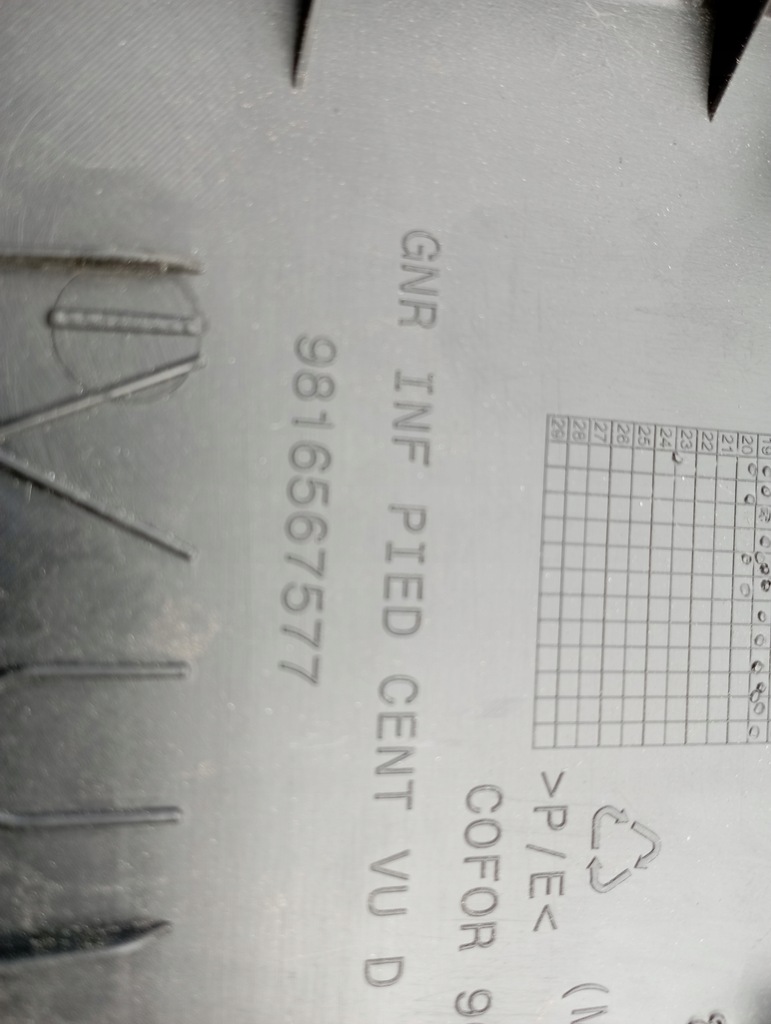 фото №7, Toyota proace city защита na блок двигателя левый правый 19+