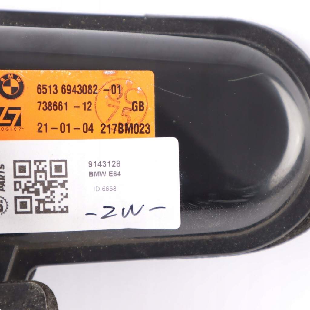 Bmw e64 динамик центральный верхний сабвуфер низкочастотный logic7 правый  9143128 Доставка