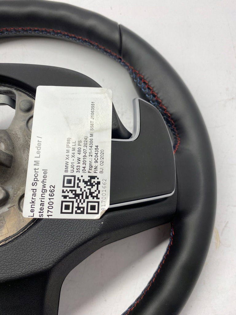 фото №6, Bmw x3m x4m f97 f98 воздуховод лепестки переключения с подогревом