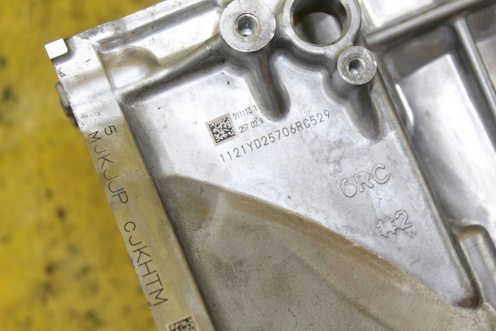 фото №13, Блок двигуна nissan x-trail t33 1.5 b kr15 025418a