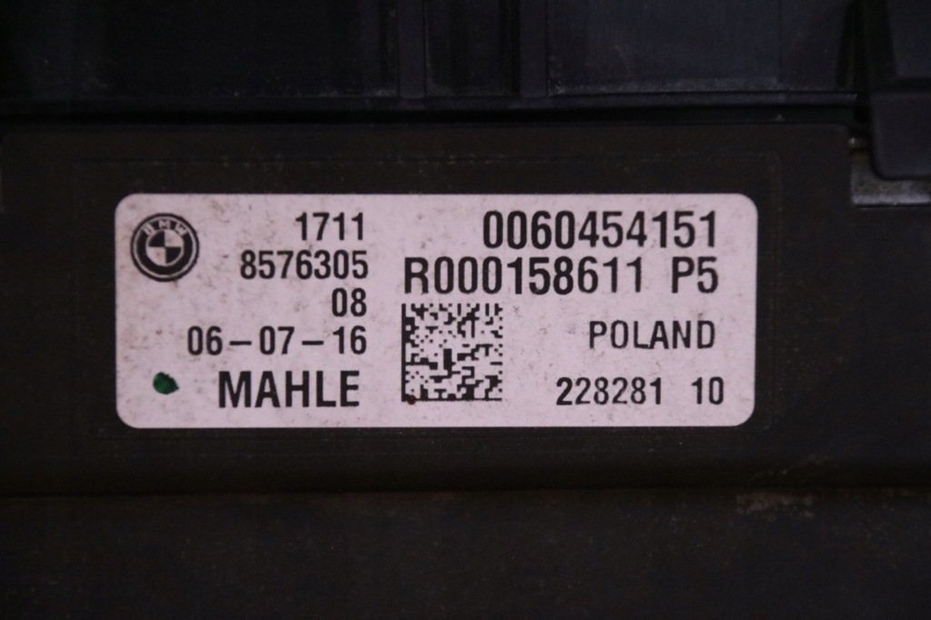 фото №5, Bmw g30 g31 530d радіатор радіатор wody кондиціонера вентилятор