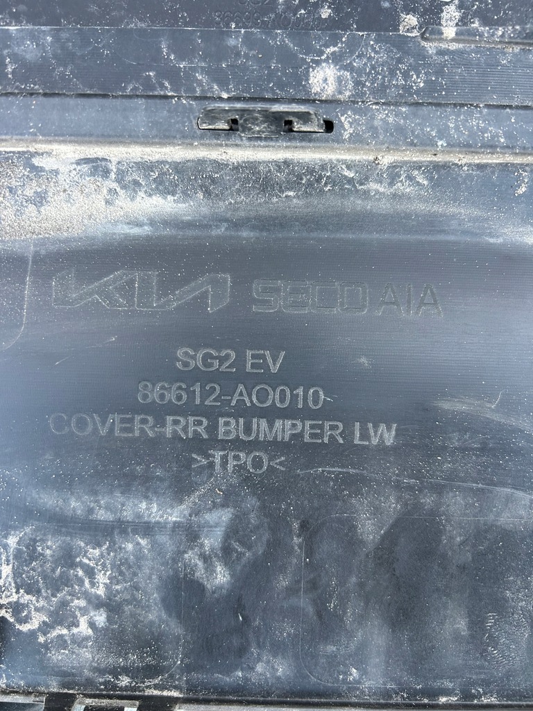 фото №7, Kia niro ii ev бампер задний задняя 86612ao010