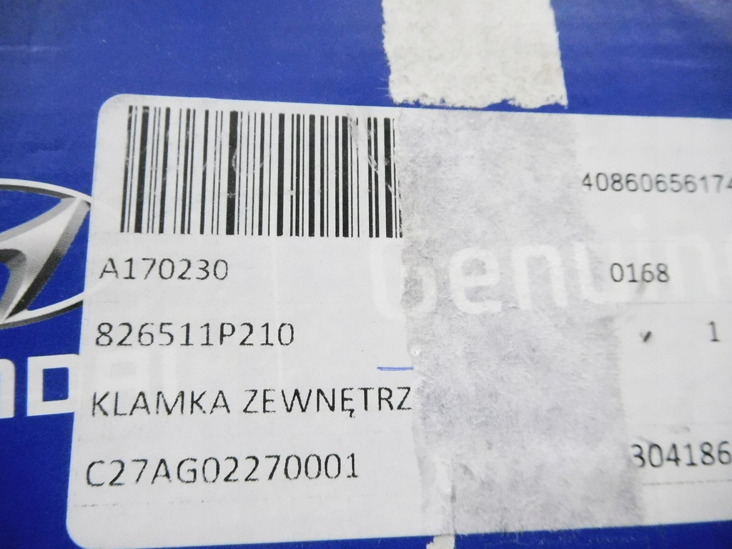 фото №8, Ручка дверь задняя hyundai ix20 2010- оригинальный номер 82651 1p210