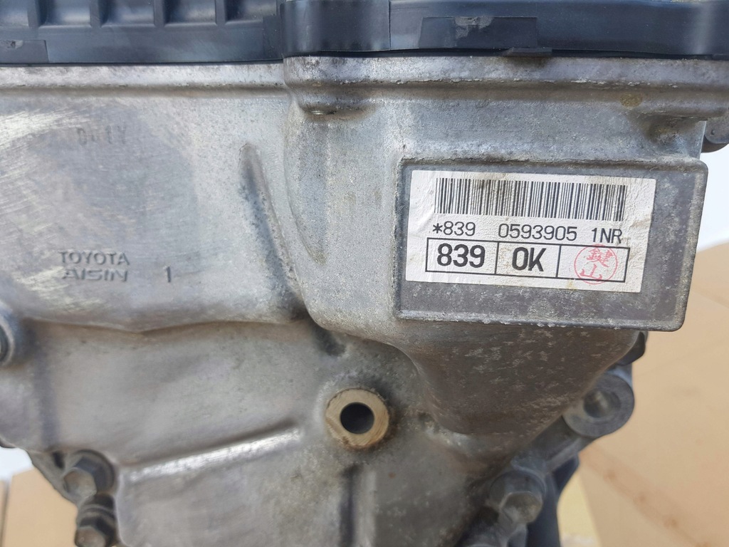 фото №6, Двигатель toyota auris ii yaris iii 1.33 2012-2018 1nr