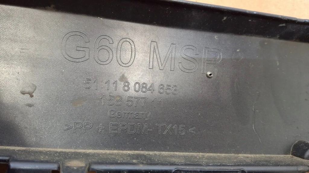 фото №7, Бампер перед передний bmw 5 g60 g61 m-pakiet 8084653