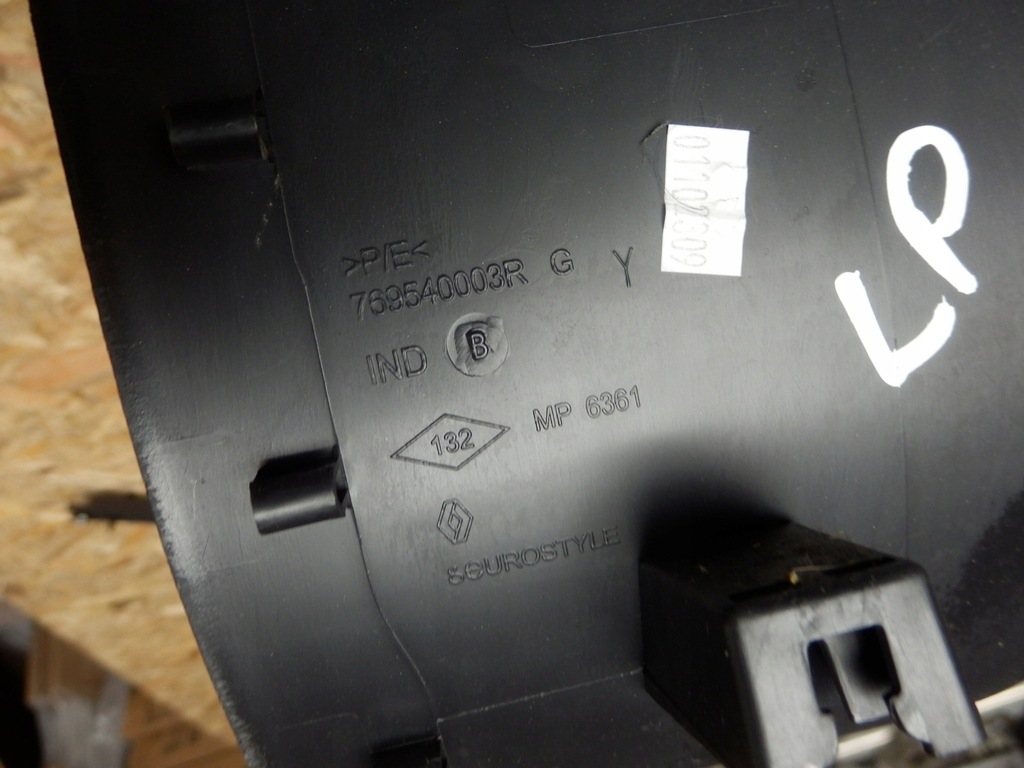 фото №5, Renault scenic iii молдинг захист поріг ліва права