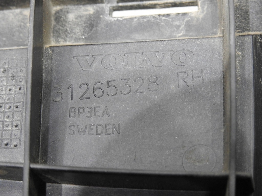 фото №7, Направляющая бампера правый задняя volvo v70 iii lift