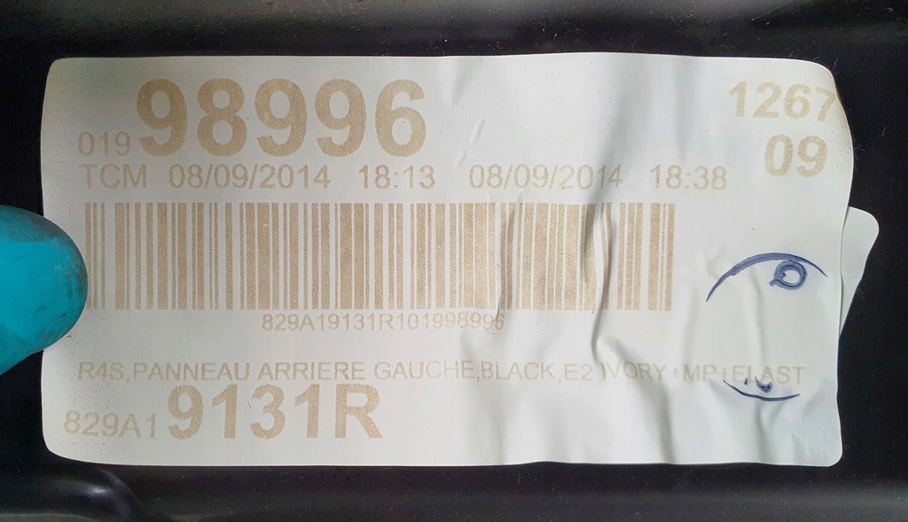 фото №5, Оббивка обшивка двері лівий задня renault twingo iii