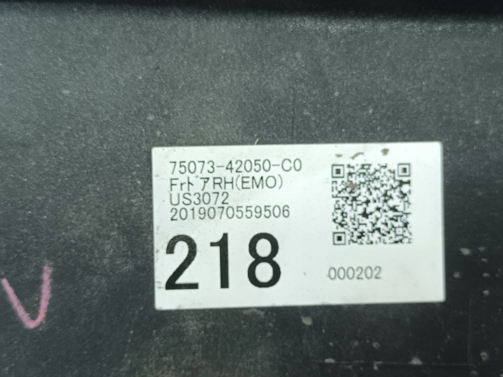 фото №11, Молдинг na двері правий перед toyota rav4 v передня права