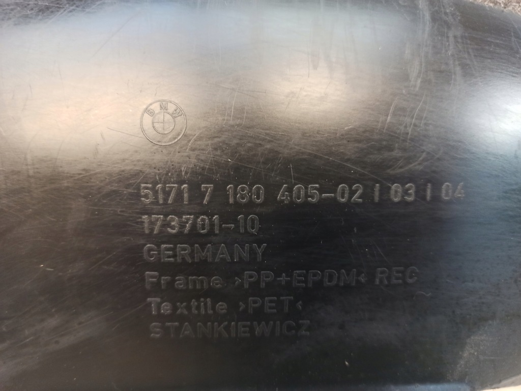 фото №5, Подкрылок левый задняя bmw e60 7180405