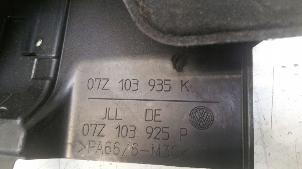 фото №5, Кришка двигуна 072103935k vw touareg