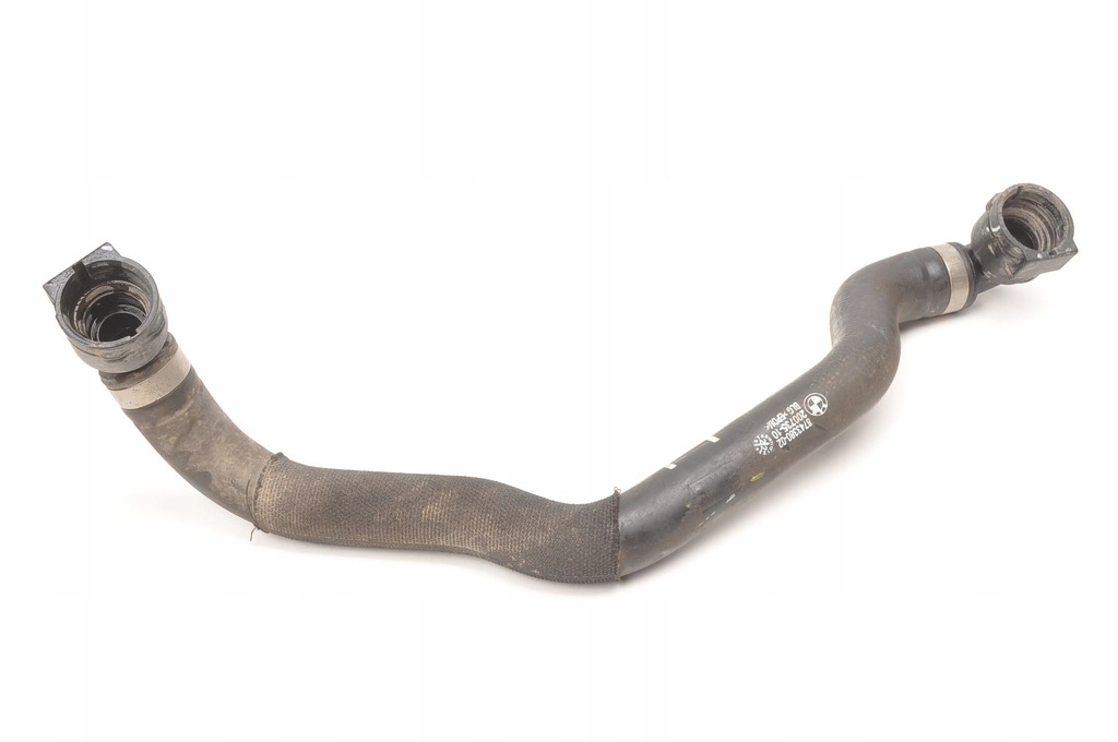 фото №1, Bmw ix3 g08 электрик 2023 труба wąż шланг wody 8743380