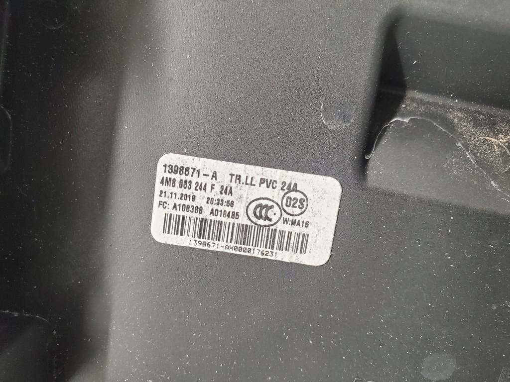 фото №8, Audi q7 4m 2020 туннель средний