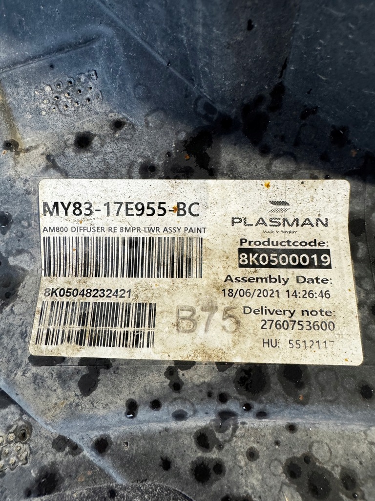 фото №13, Диффузор накладка заднего бампера aston martin dbx