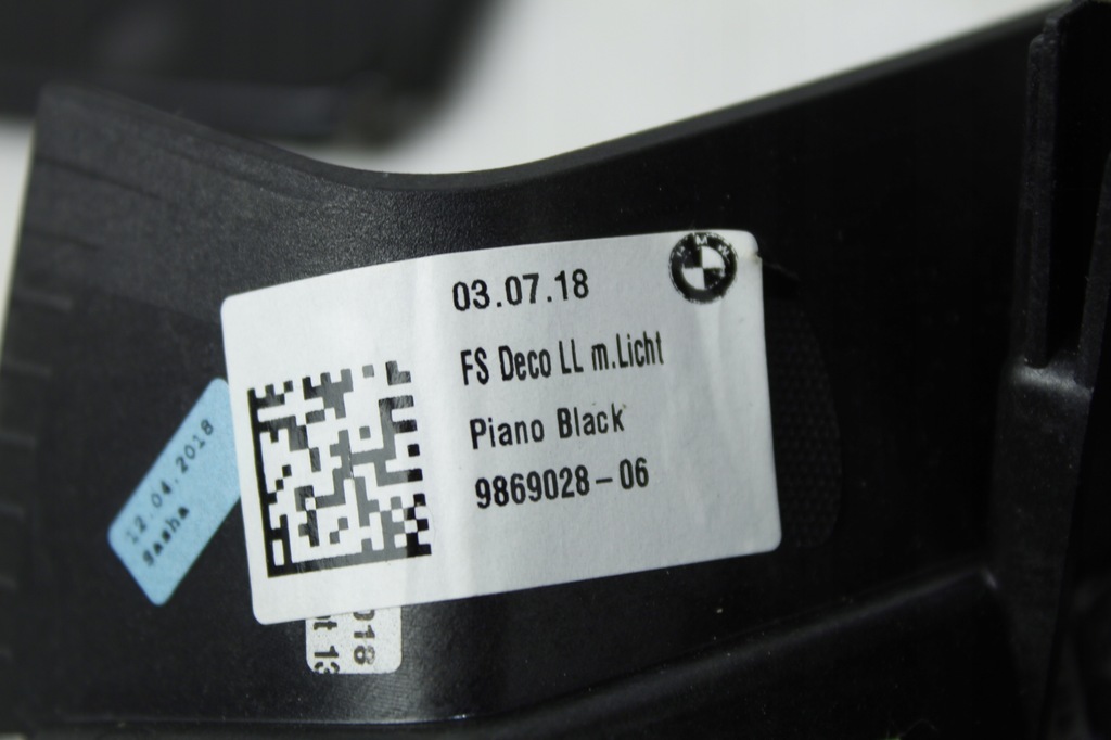 фото №5, Накладки декоративні dekor панелі ґрати piano bmw g29 z4