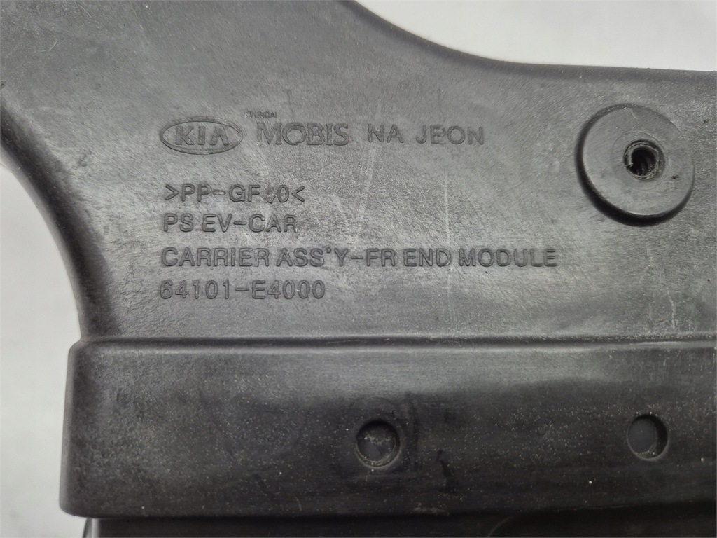 фото №5, Kia soul ev підсилювач передній, pas передній 14-19r