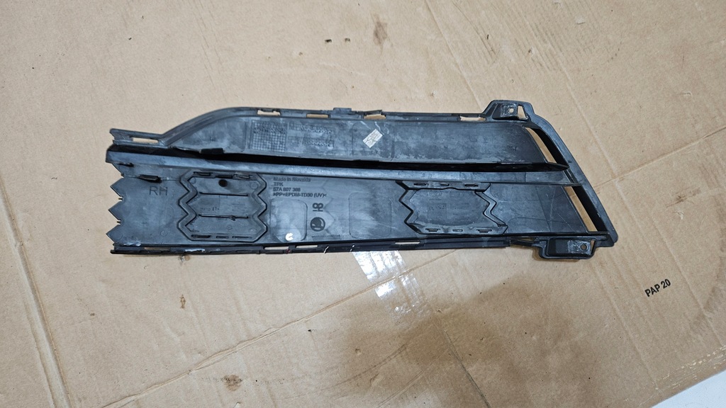 фото №7, Решітка бампера права skoda karoq 57a807368