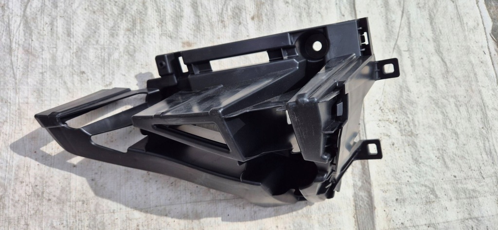 Citroen c5x c5 x e43 21-25 абсорбер + напрямні бампера задня kpl nowe org Зі Шроту