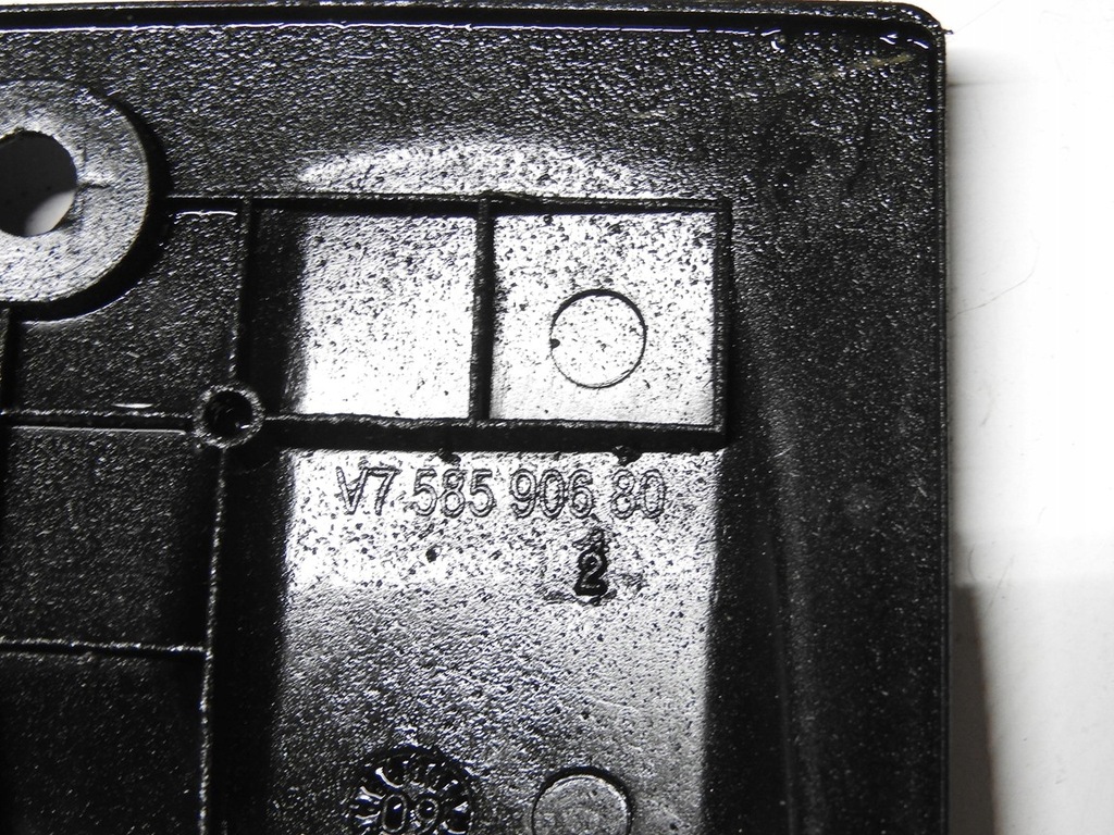 фото №6, Citroen ds3 09-14 защита двигателя v758590680