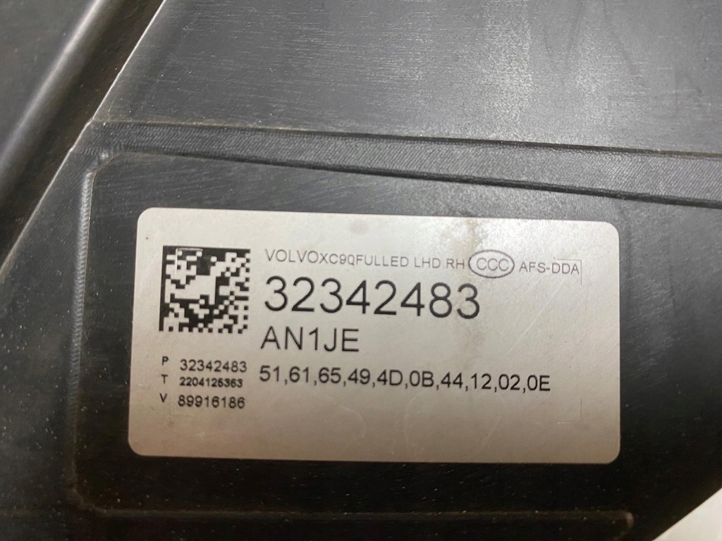 фото №11, Лампа права передня volvo xc90 ii full led 32342483 правий перед