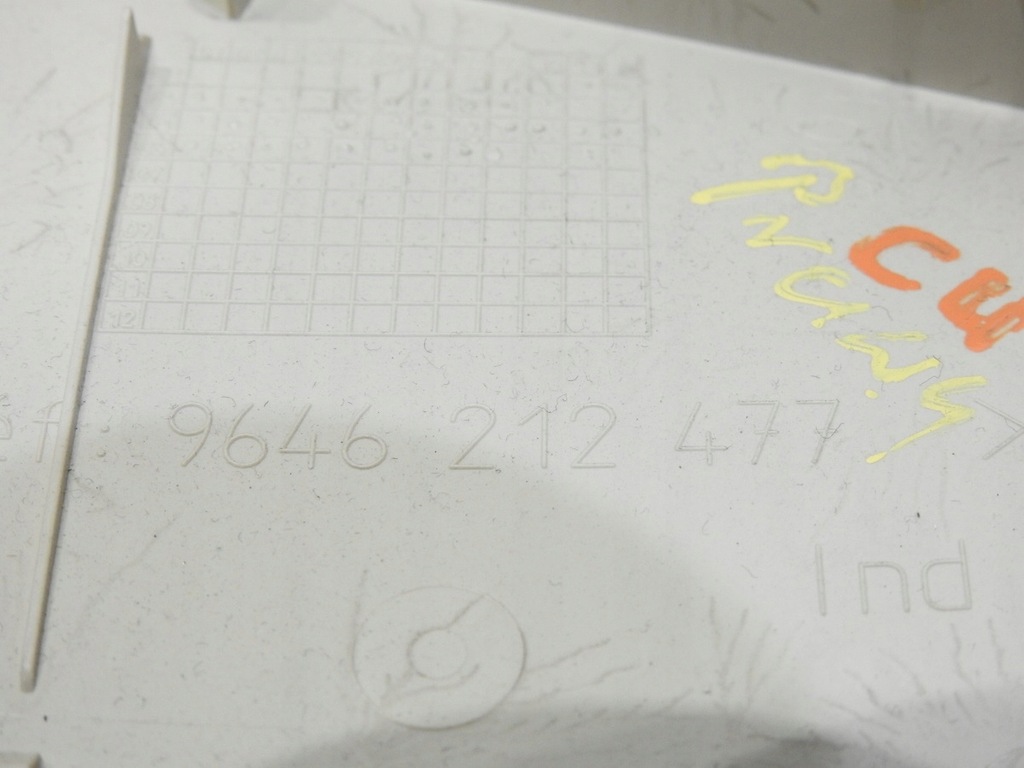 фото №7, Захист стійка правий перед citroen c4