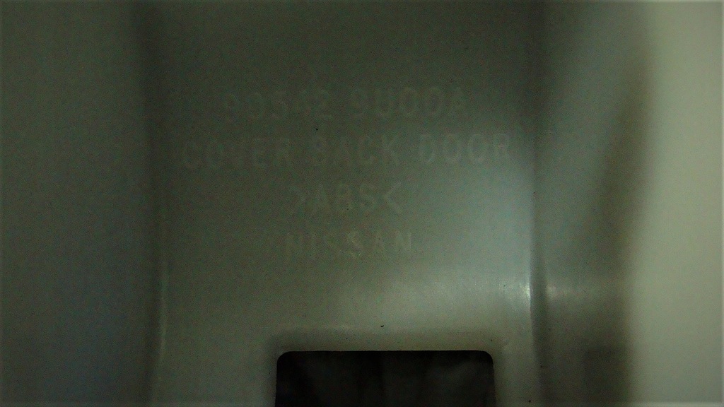 фото №6, Замок крышки задняя nissan juke i f15 905429u00a