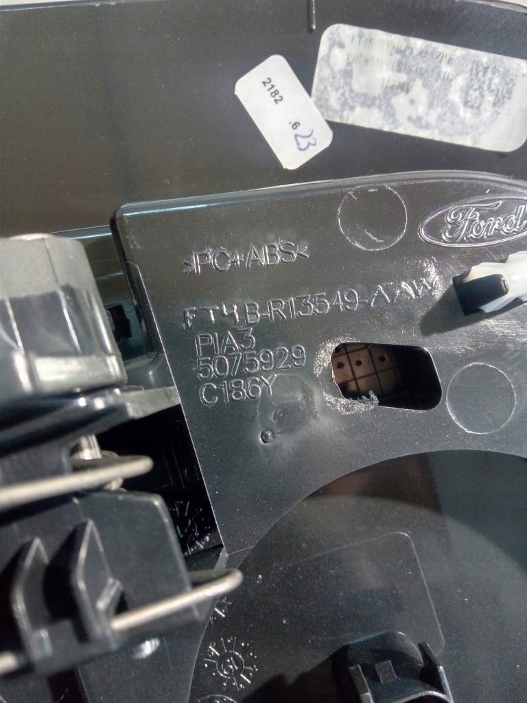 фото №4, Ford galaxy mk4 бардачок панелі