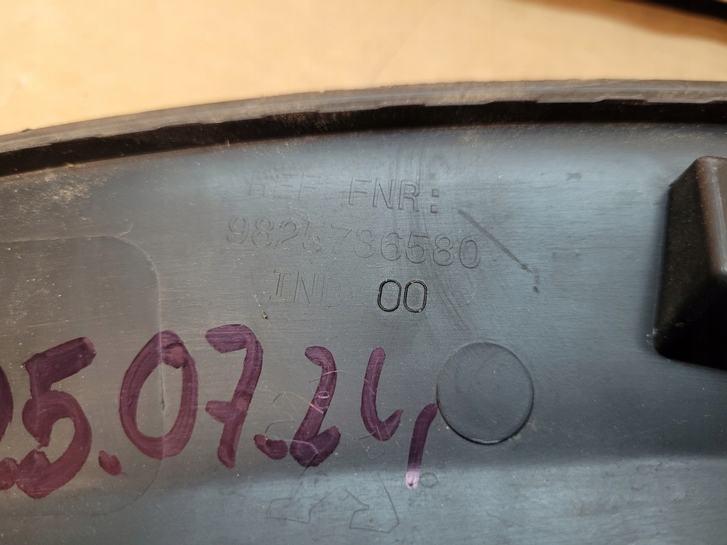 фото №10, Молдинг крила правий задня kia niro ii