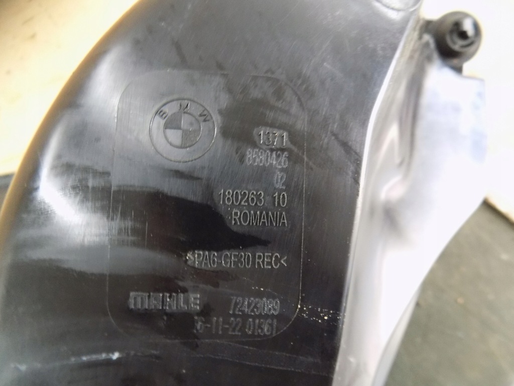 фото №12, Корпус фильтра воздуха bmw g20 g21 g22 g23 13718580426 72423089 0rg.