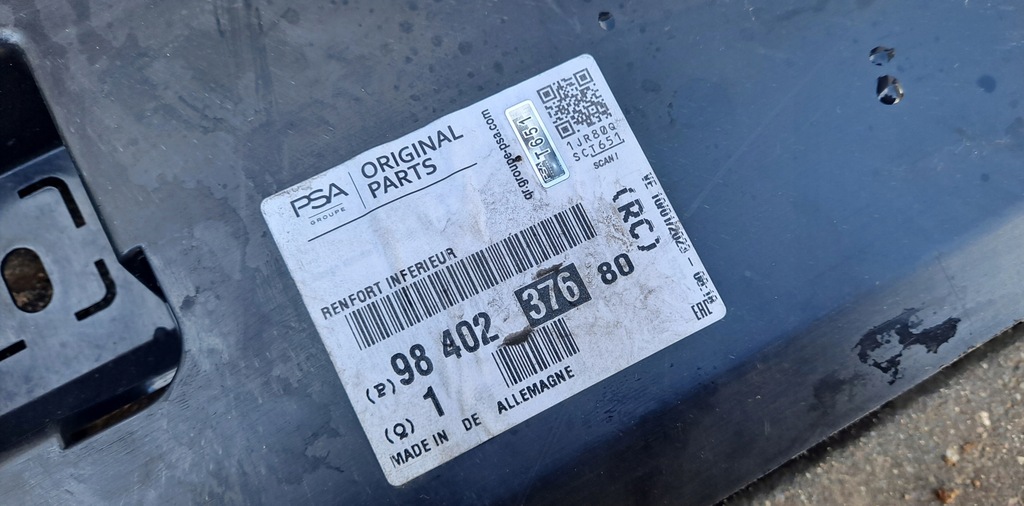 фото №7, Opel astra l vi защита плита pod бампер nowa оригинальная