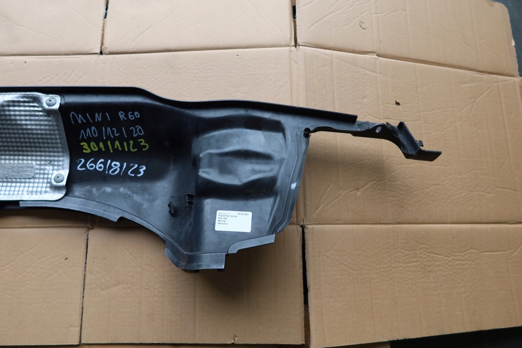 фото №4, Жабо нижние mini r60 9801780