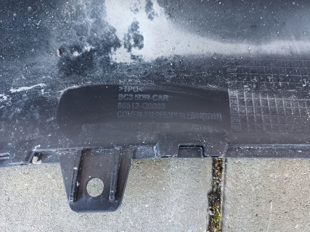 фото №6, Накладка-спойлер pod бампер передній hyundai i20 iii перед