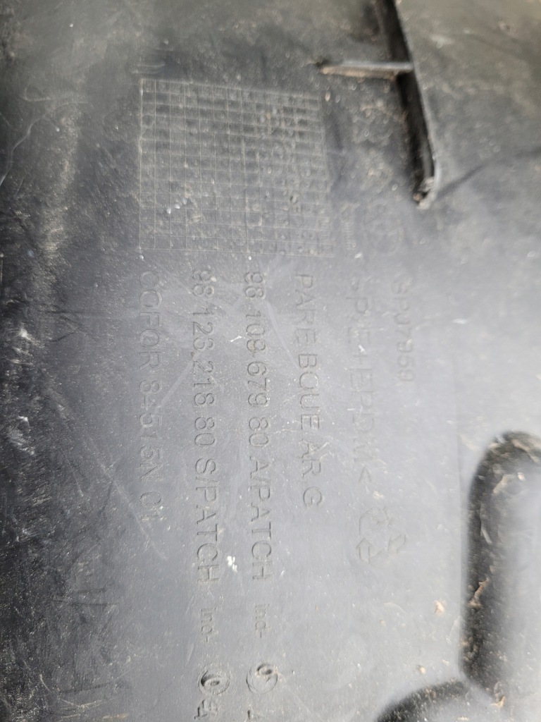 фото №4, Подкрылок задние задняя левая peugeot expert jumpy scudo iii