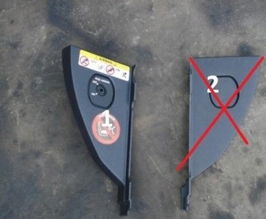 фото №1, Land rover freelander ii защита корпус правая