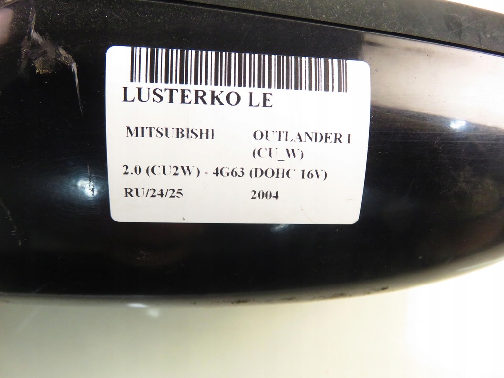 фото №11, Зеркало левая mitsubishi outlander i 5 pin 85d