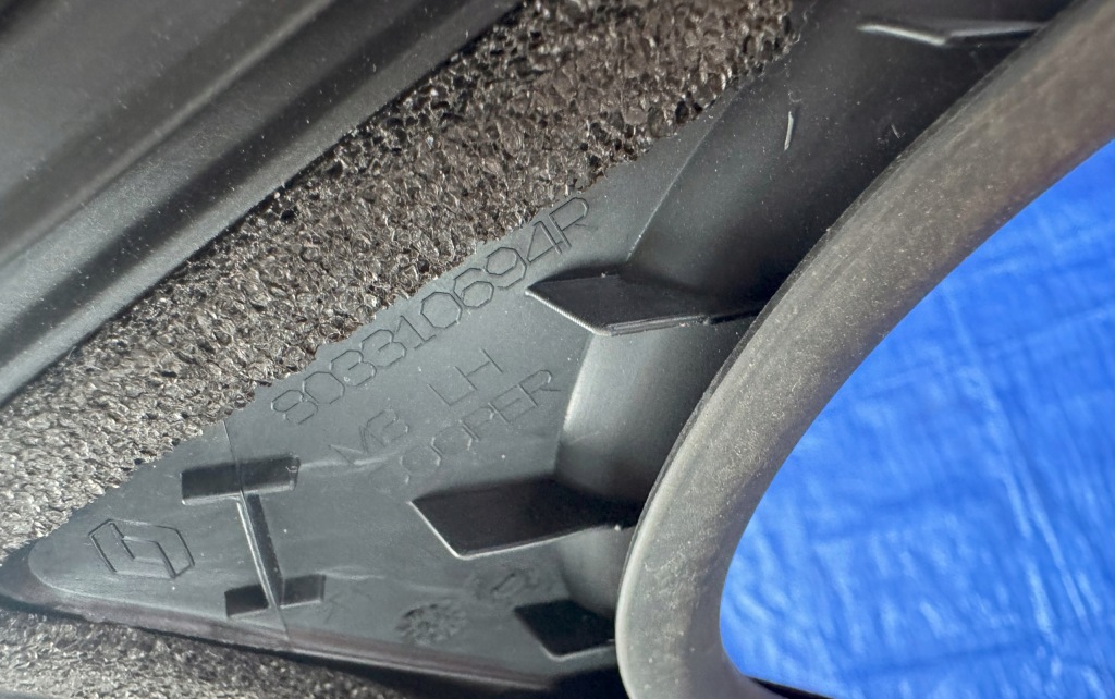 Прокладка дверь перед левый renault megane v e-tech 803310694r Недорого