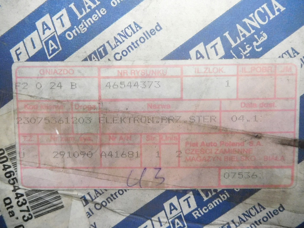 фото №10, Блок управления закрытия дверь fiat bravo оригинальный номер 46544373