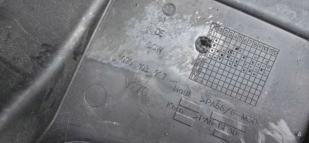 фото №7, Vw touareg захист кришка двигуна 070103927