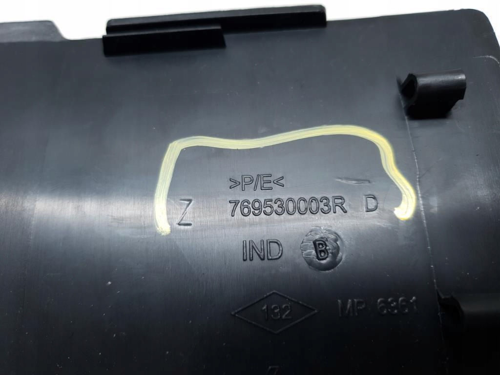 фото №7, Молдинг захист поріг правий задня renault scenic iii