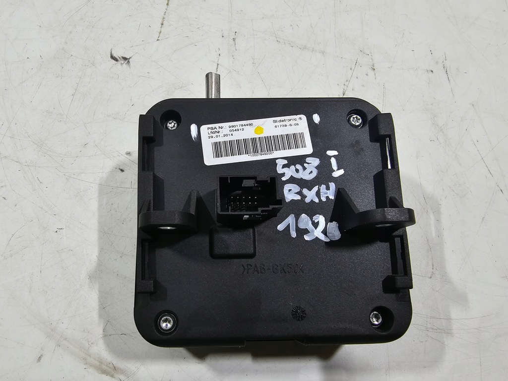 фото №1, Домкрат перемикання передач peugeot 508 i rxh sw #1920