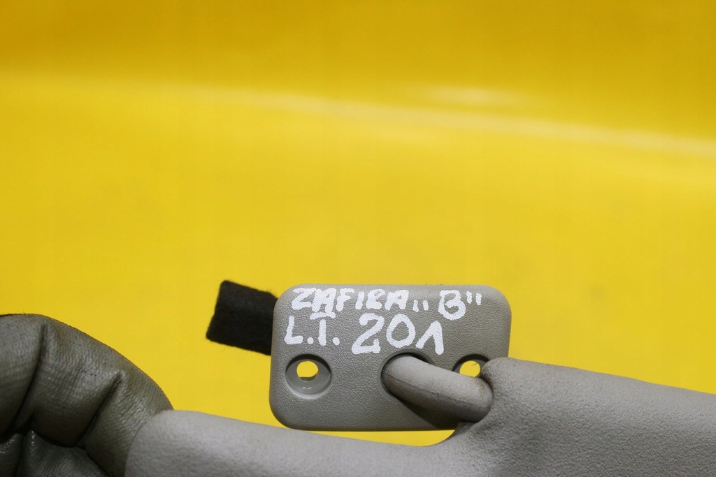 фото №10, Козирок захист сонцезахисна ліва zafira b