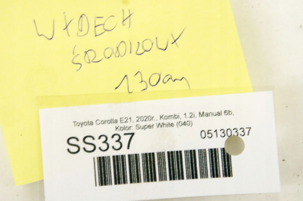 Ss337 toyota corolla e21 xii 1.2i гаситель выхлоп средний в Украине