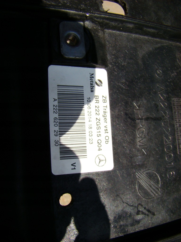 Maybach w222-pas передній підсилювач Недорого