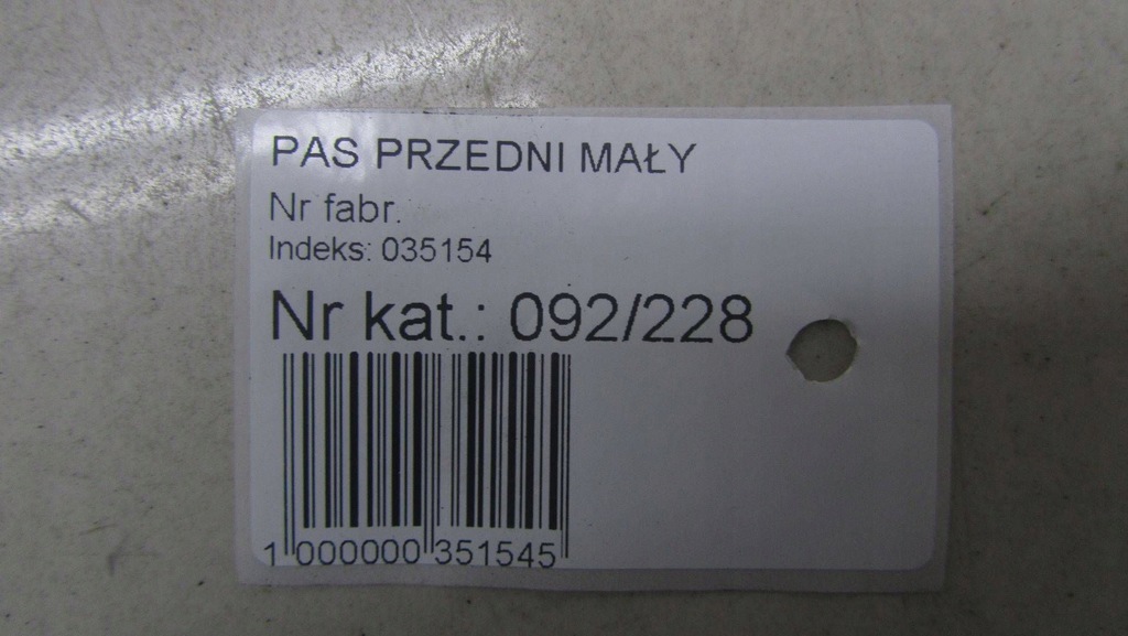 фото №6, Citroen c4 ii picasso pas передній підсилювач 9676051877