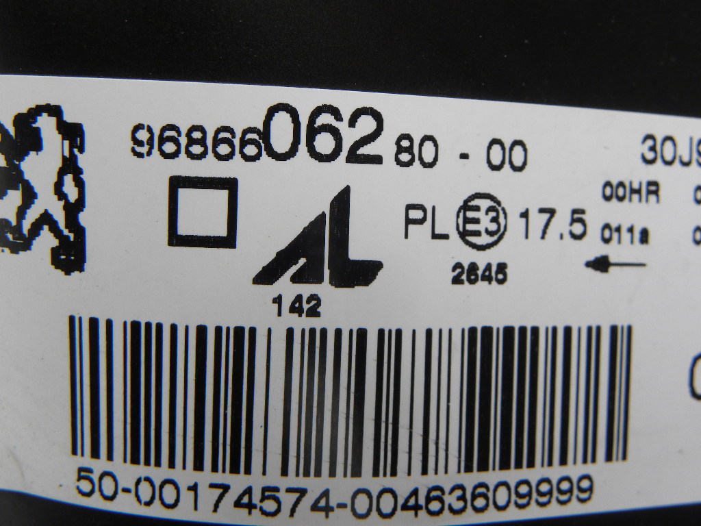 фото №7, Peugeot 206 + капот бампер крылья лампы