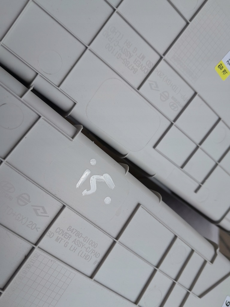 фото №10, Hyundai ioniq 5 ioniq5 v бардачок защита консоли туннель панели